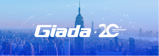 全球化市場驅(qū)動，領(lǐng)航智慧IOT新時代下的人工智能基礎(chǔ)軟件開發(fā)