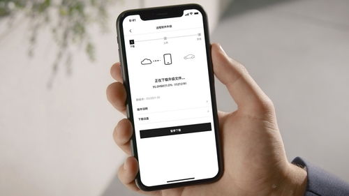 軟件驅(qū)動(dòng)未來 寶馬遠(yuǎn)程升級(jí)130萬輛汽車，AI賦能智能數(shù)字化新體驗(yàn)